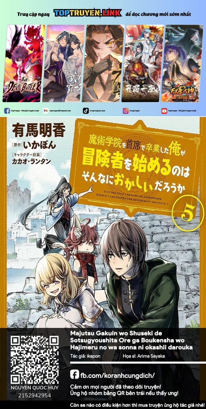 Majutsugakuin Wo Shuseki De Sotsugyou Shita Ore Ga Boukensha Wo Hajimeru No Wa Sonna Ni Okashii Daro 25 trang 0