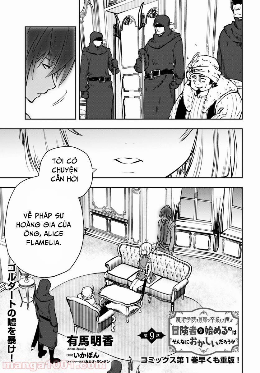 Majutsugakuin Wo Shuseki De Sotsugyou Shita Ore Ga Boukensha Wo Hajimeru No Wa Sonna Ni Okashii Daro 9 trang 1