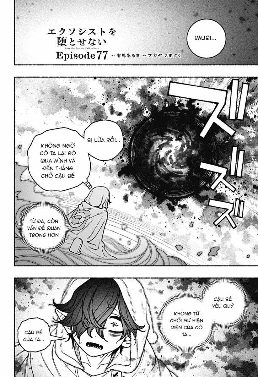 Make The Exorcist Fall In Love 77 trang 3