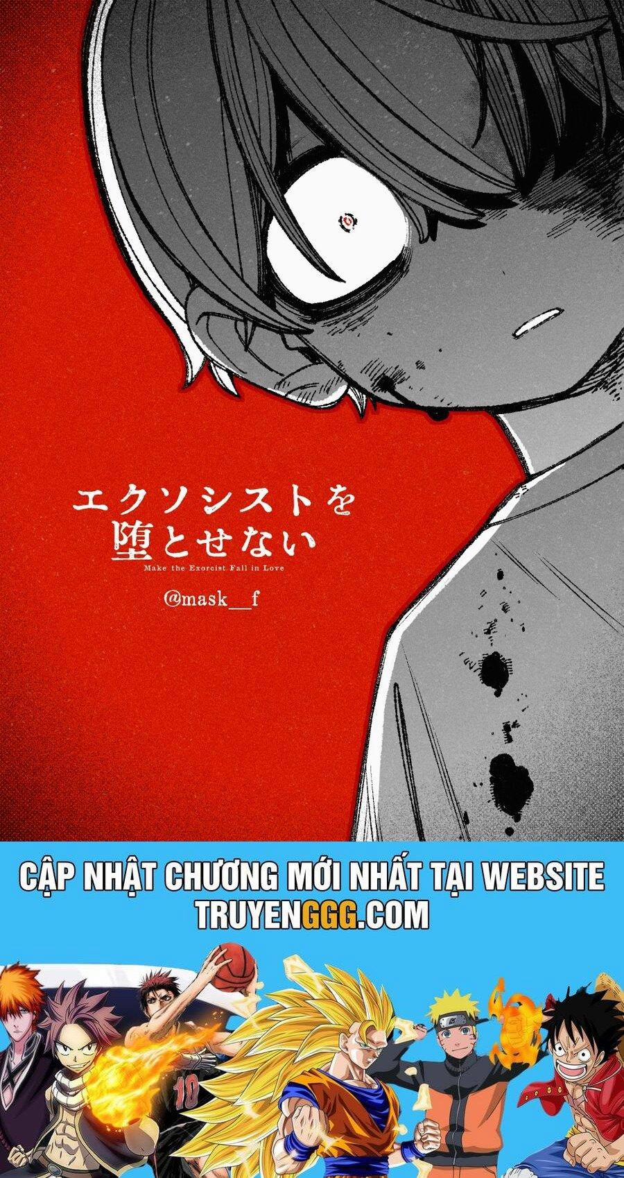 Make The Exorcist Fall In Love 83 trang 23