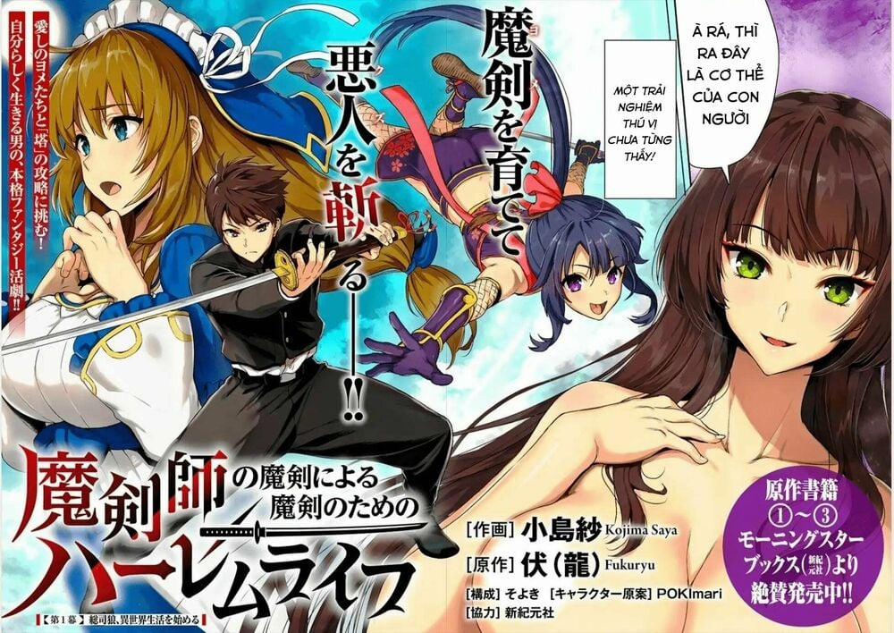 Makenshi No Maken Niyoru Maken No Tame No Harem Life 1 trang 1