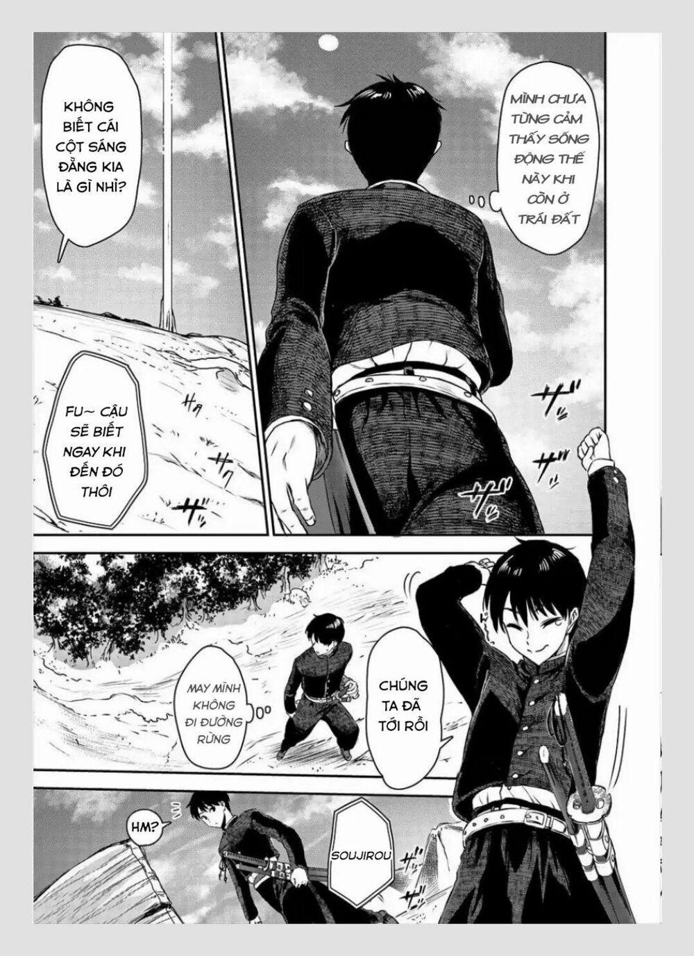 Makenshi No Maken Niyoru Maken No Tame No Harem Life 1 trang 13