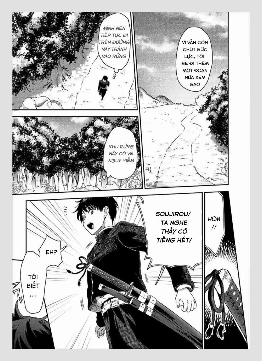 Makenshi No Maken Niyoru Maken No Tame No Harem Life 1 trang 15