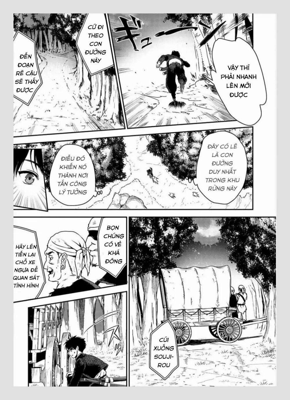 Makenshi No Maken Niyoru Maken No Tame No Harem Life 1 trang 19