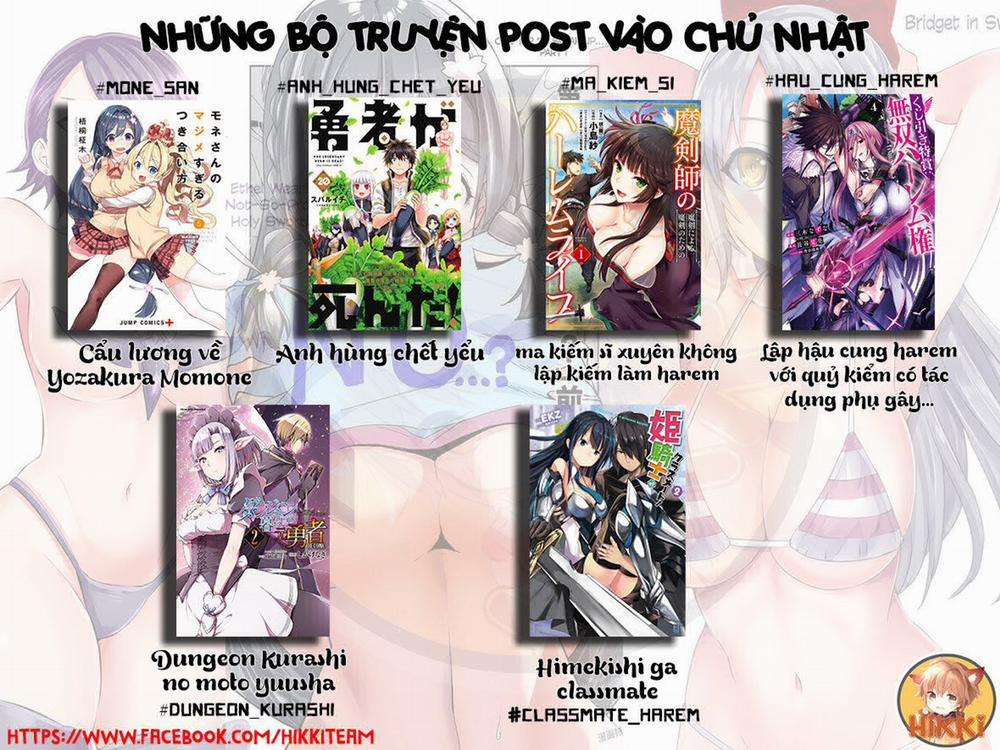 Makenshi No Maken Niyoru Maken No Tame No Harem Life 10.5 trang 2