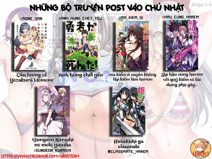 Makenshi No Maken Niyoru Maken No Tame No Harem Life 13 trang 2