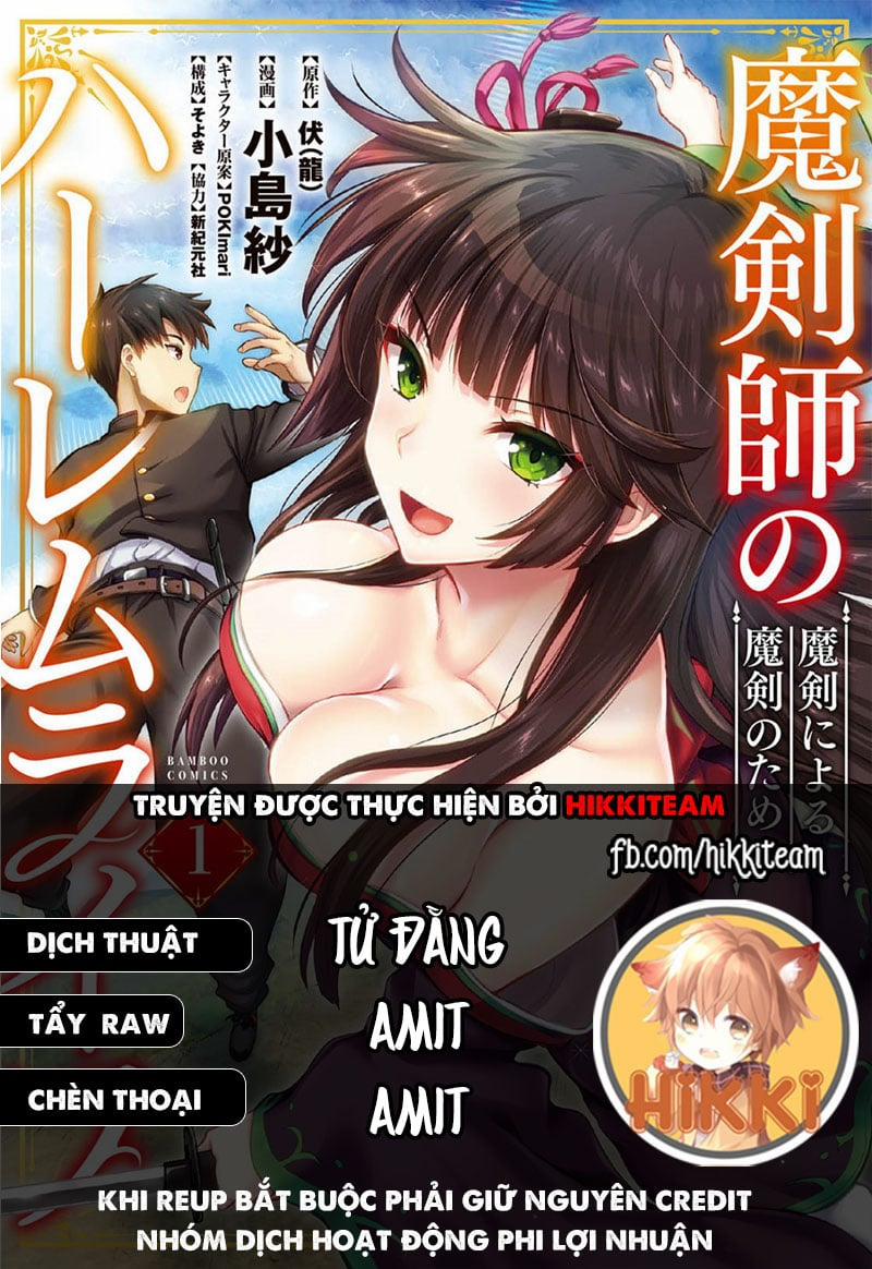 Makenshi No Maken Niyoru Maken No Tame No Harem Life 15.5 trang 1