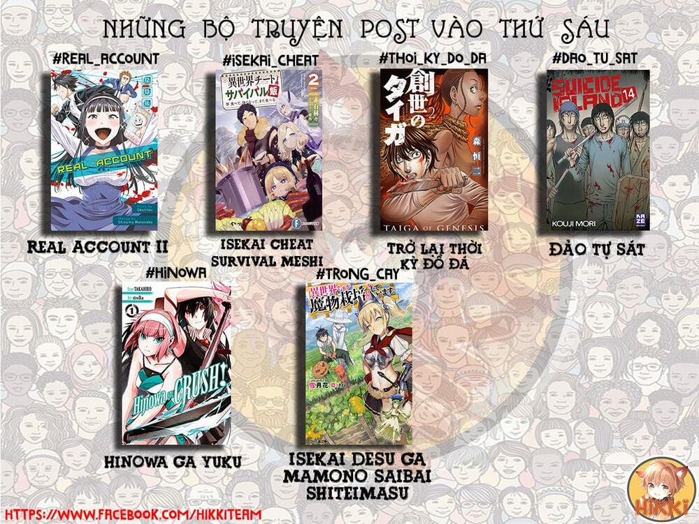 Makenshi No Maken Niyoru Maken No Tame No Harem Life 15 trang 1