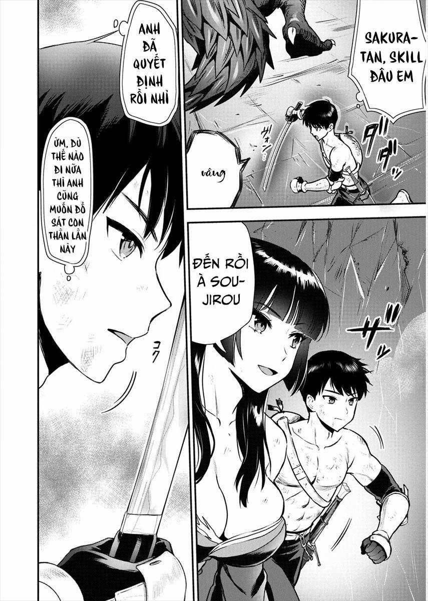 Makenshi No Maken Niyoru Maken No Tame No Harem Life 17 trang 20