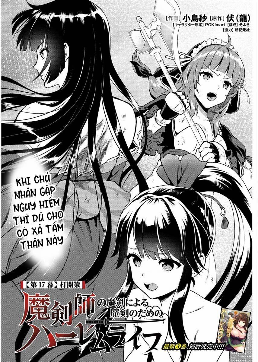 Makenshi No Maken Niyoru Maken No Tame No Harem Life 17 trang 3