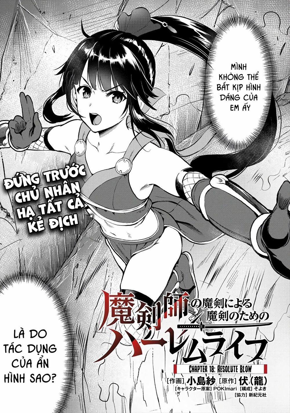Makenshi No Maken Niyoru Maken No Tame No Harem Life 18 trang 1