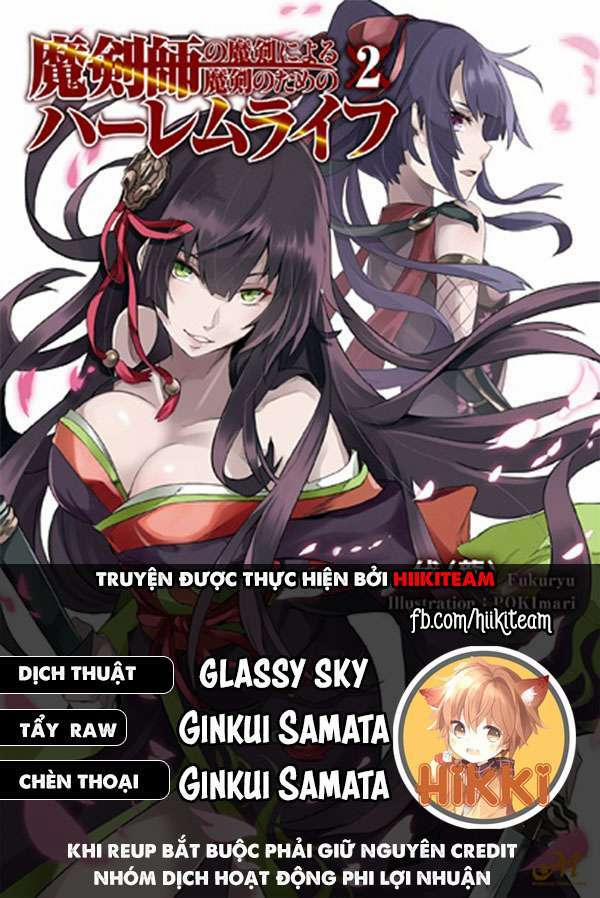 Makenshi No Maken Niyoru Maken No Tame No Harem Life 19 trang 0