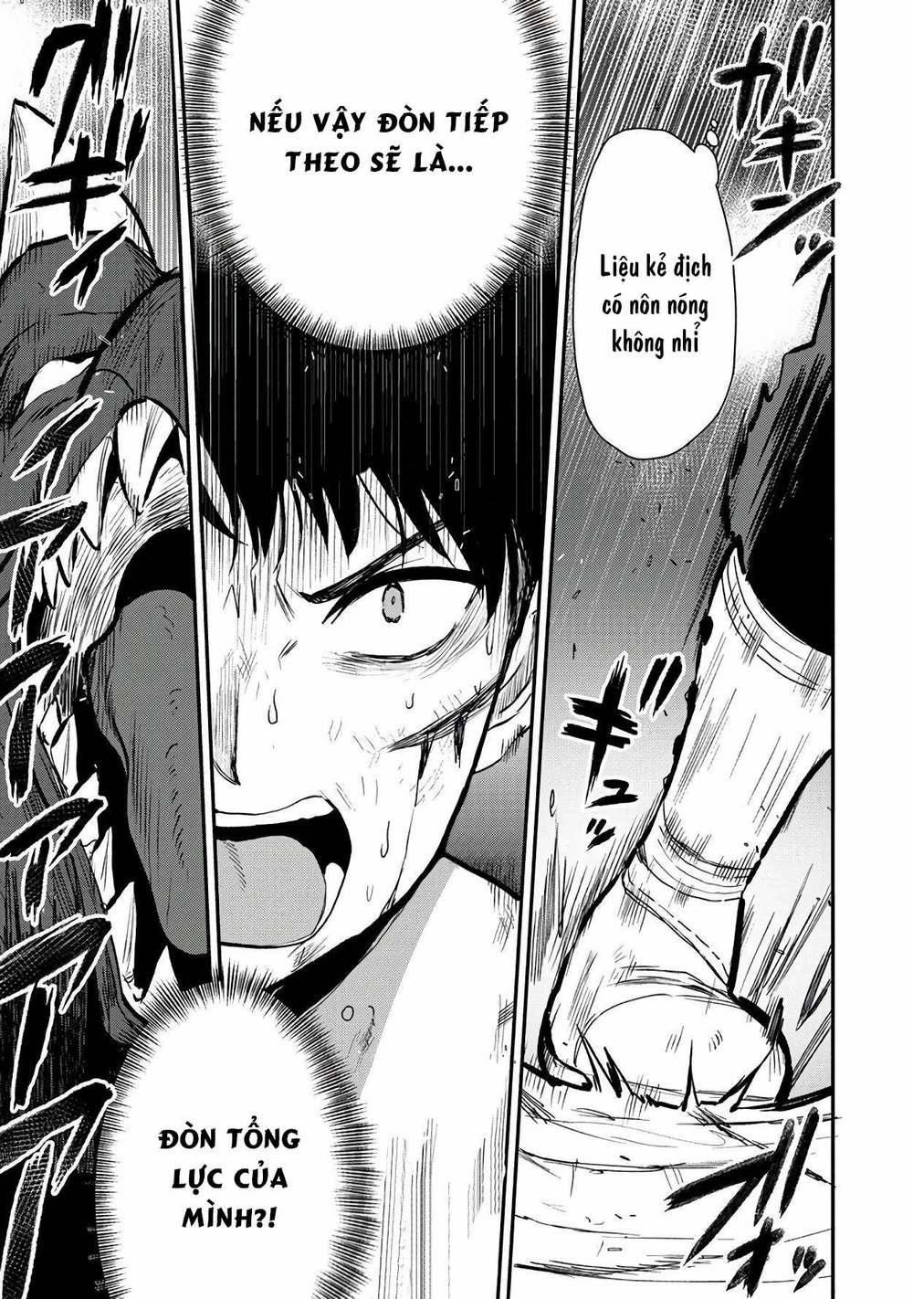 Makenshi No Maken Niyoru Maken No Tame No Harem Life 19 trang 3