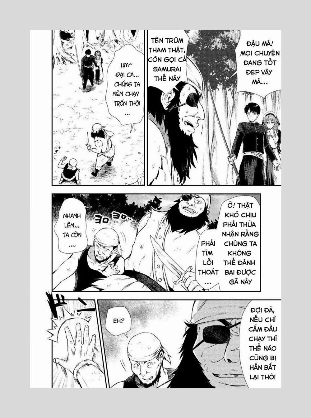 Makenshi No Maken Niyoru Maken No Tame No Harem Life 2 trang 1