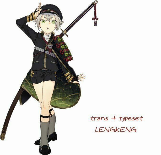 Makenshi No Maken Niyoru Maken No Tame No Harem Life 2 trang 16