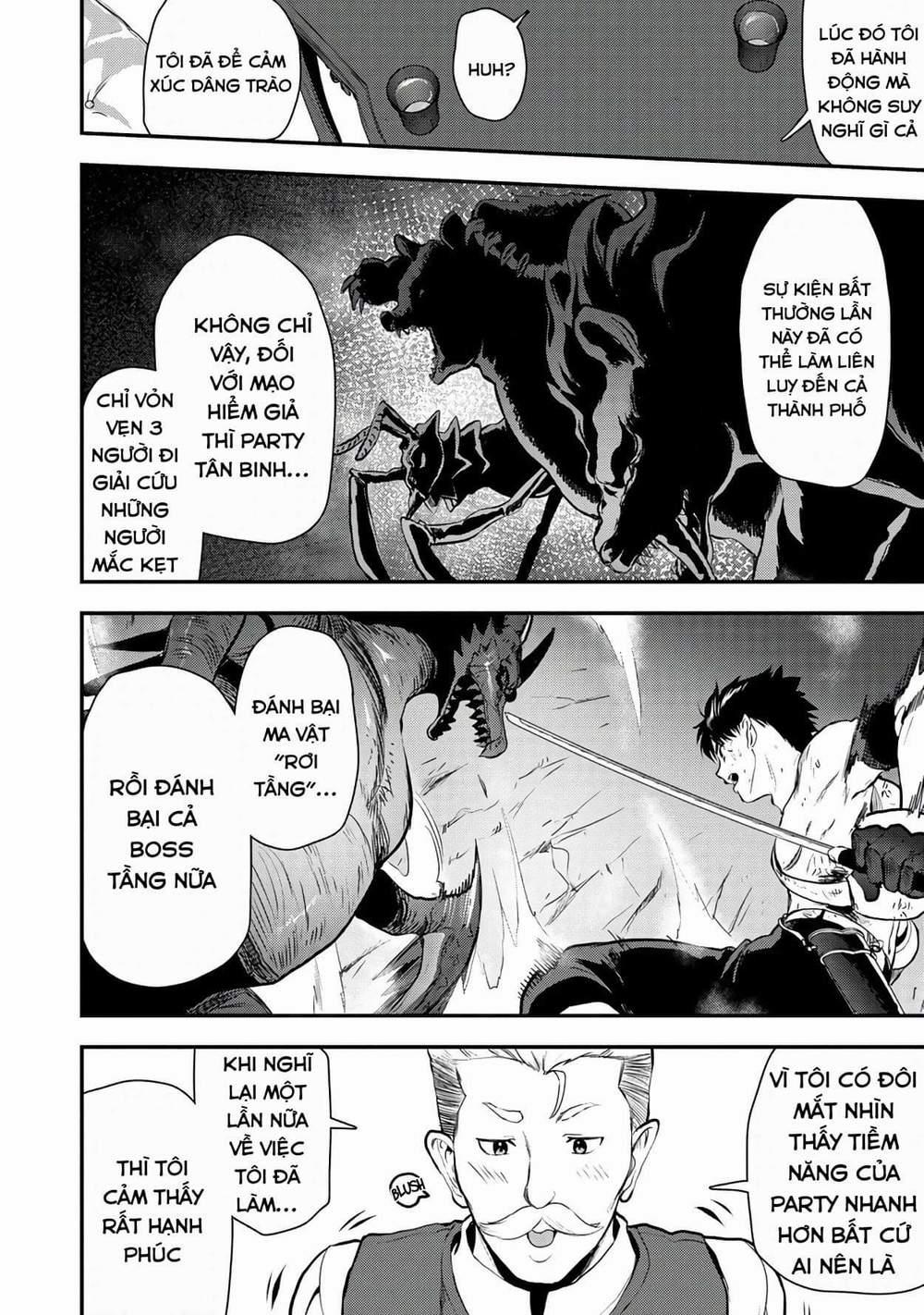 Makenshi No Maken Niyoru Maken No Tame No Harem Life 21 trang 20