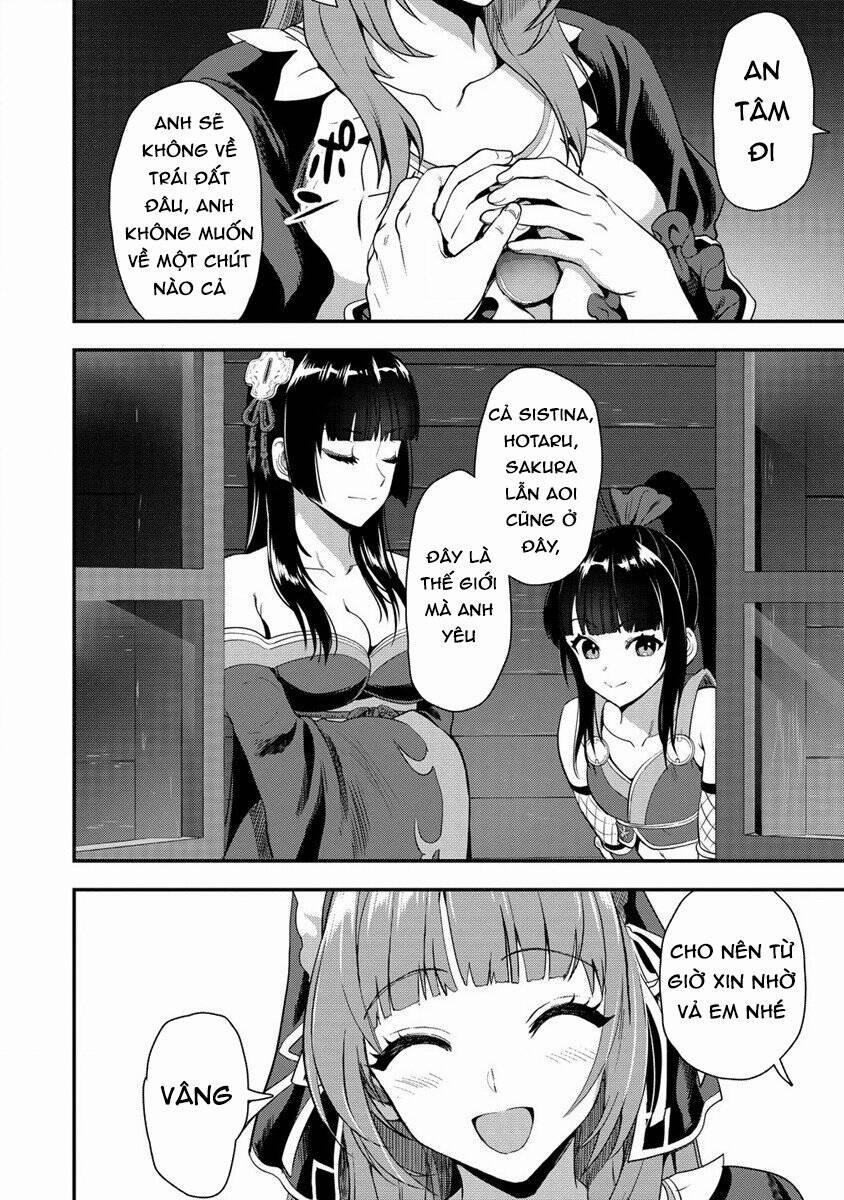 Makenshi No Maken Niyoru Maken No Tame No Harem Life 22 trang 18