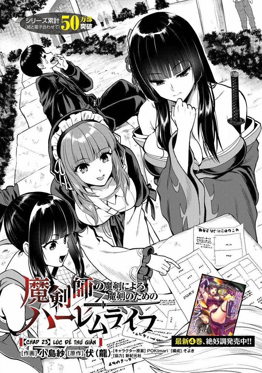 Makenshi No Maken Niyoru Maken No Tame No Harem Life 23 trang 1