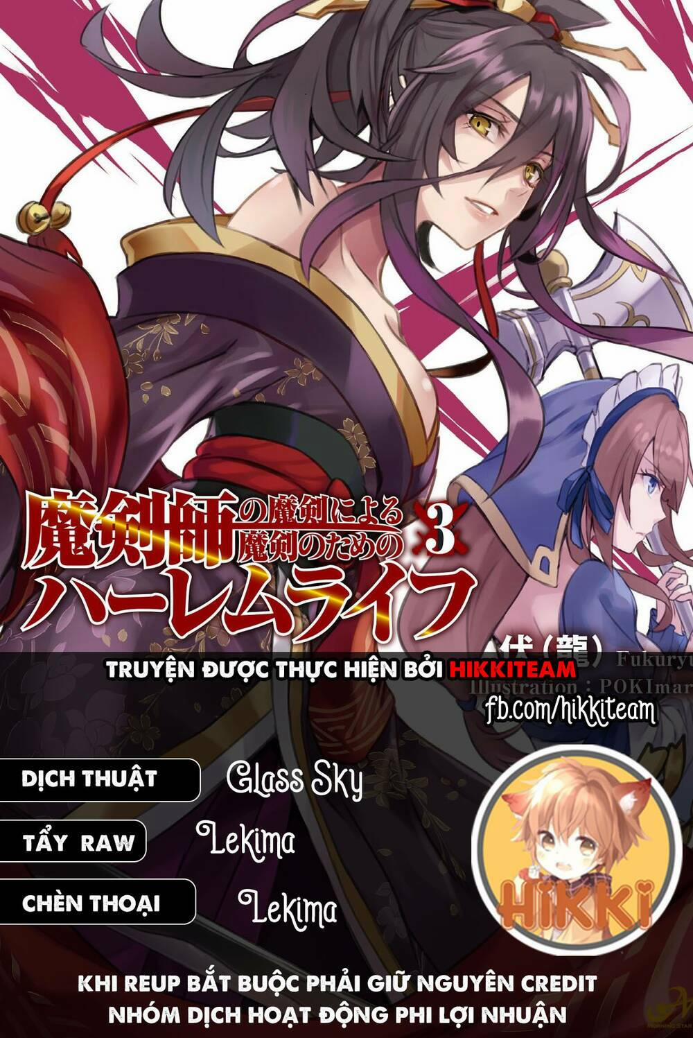 Makenshi No Maken Niyoru Maken No Tame No Harem Life 7.3 trang 0