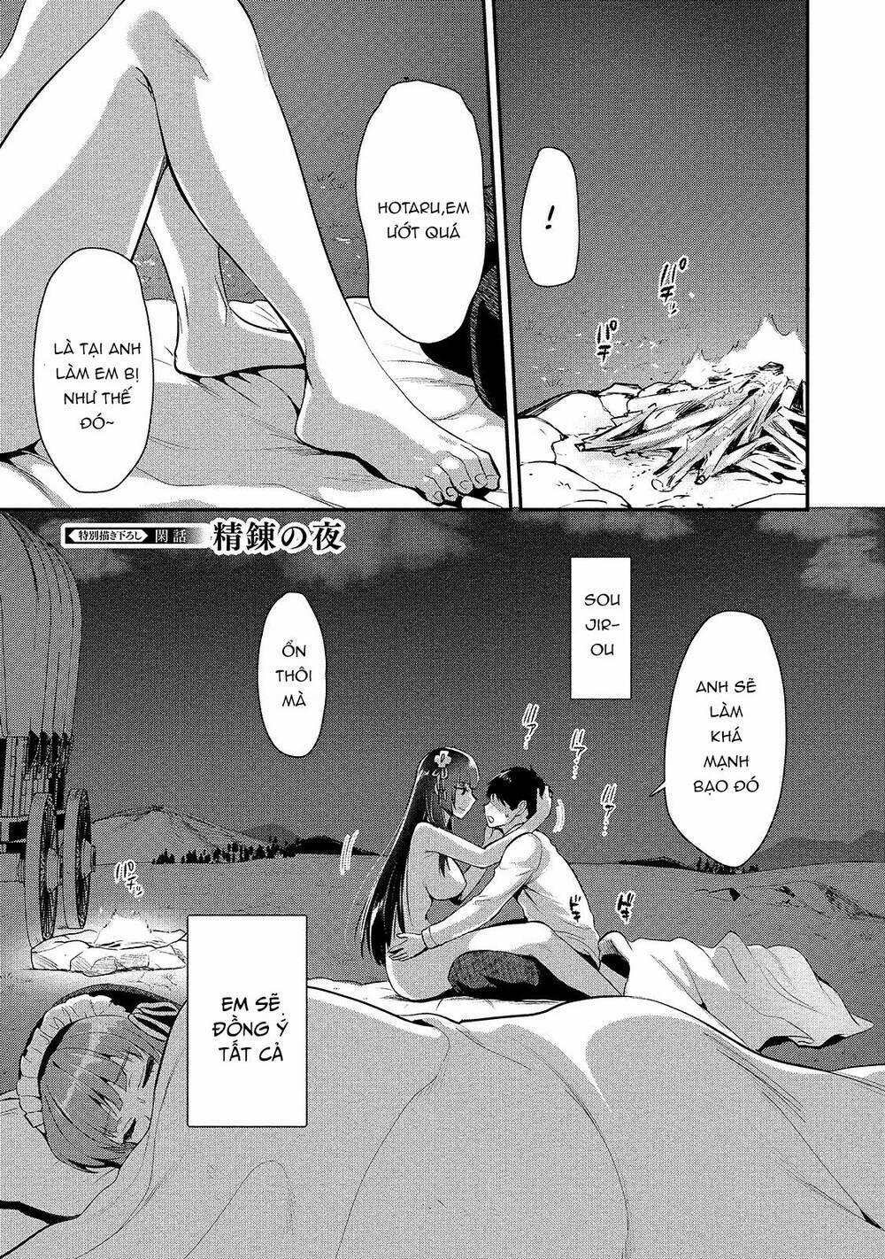 Makenshi No Maken Niyoru Maken No Tame No Harem Life 7.3 trang 3