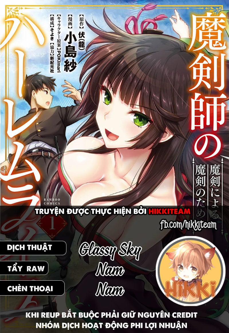 Makenshi No Maken Niyoru Maken No Tame No Harem Life 8.2 trang 1
