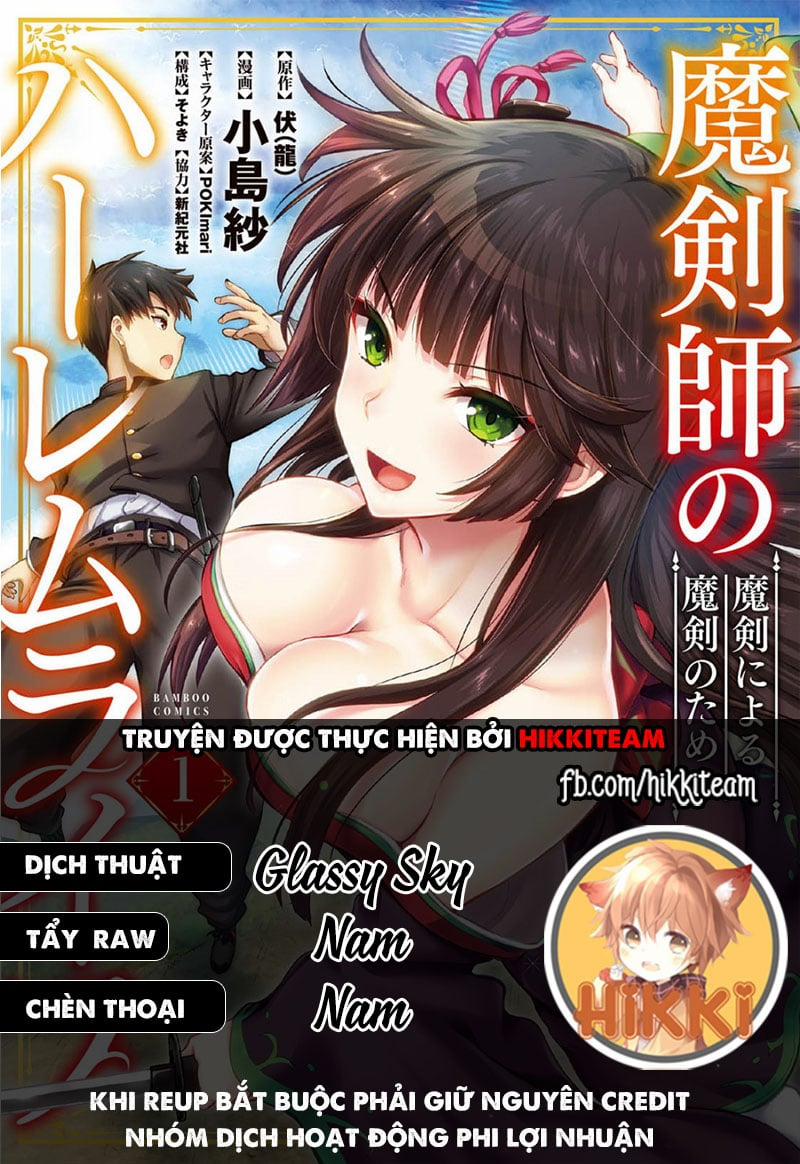 Makenshi No Maken Niyoru Maken No Tame No Harem Life 8 trang 0