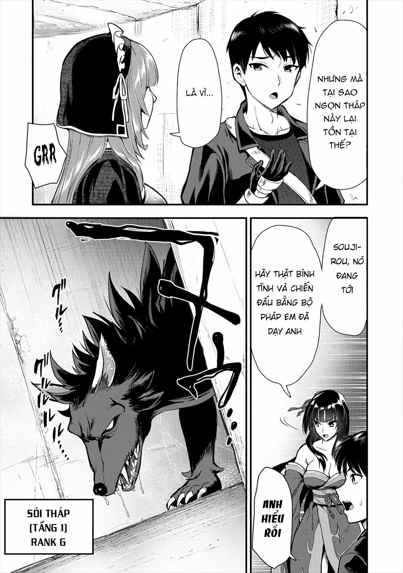 Makenshi No Maken Niyoru Maken No Tame No Harem Life 9 trang 14