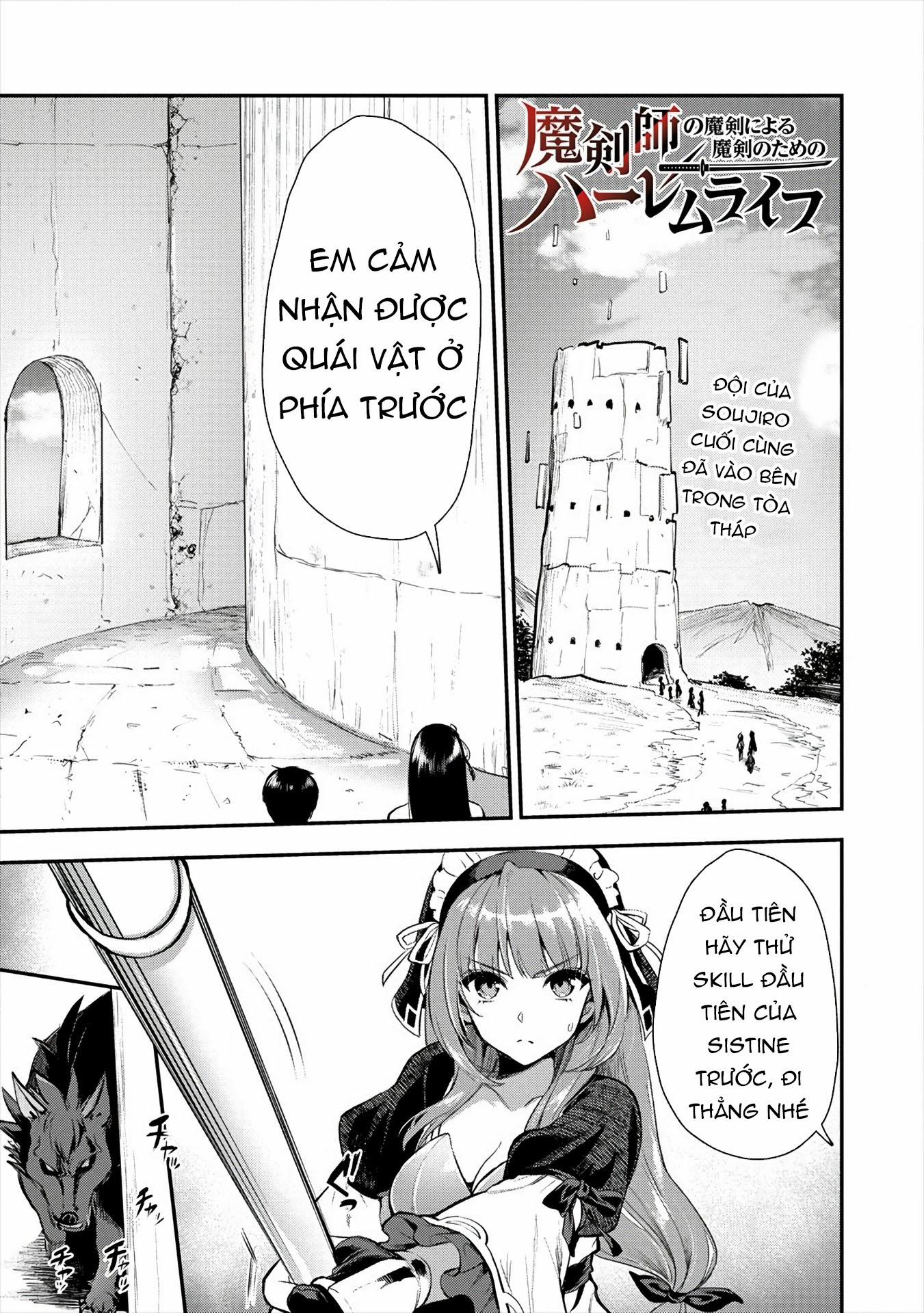 Makenshi No Maken Niyoru Maken No Tame No Harem Life 9 trang 4