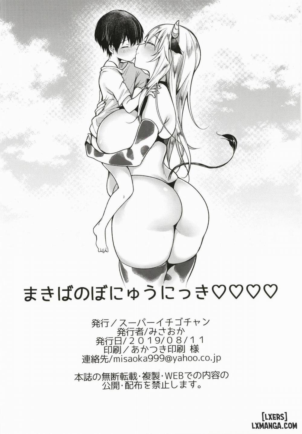 Makiba no Bonyuu Nikki 4 END trang 26