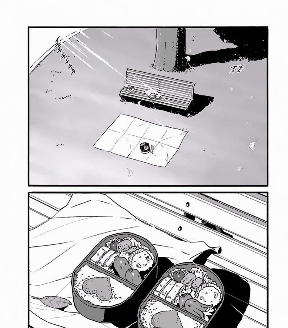 Makikomarete Isekai Teni Suru Yatsu Wa, Taitei Cheat 1 trang 23