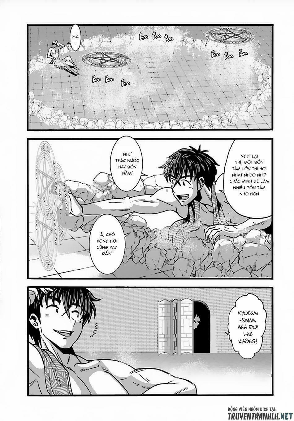 Makikomarete Isekai Teni Suru Yatsu Wa, Taitei Cheat 16 trang 11