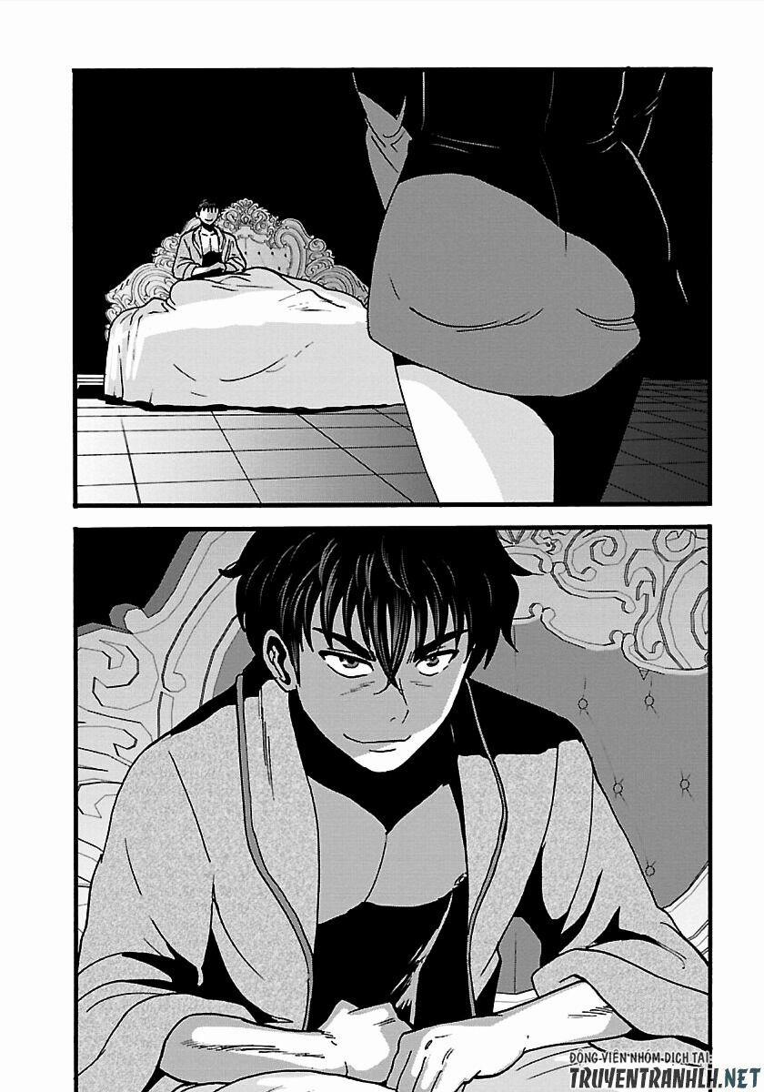 Makikomarete Isekai Teni Suru Yatsu Wa, Taitei Cheat 17 trang 2