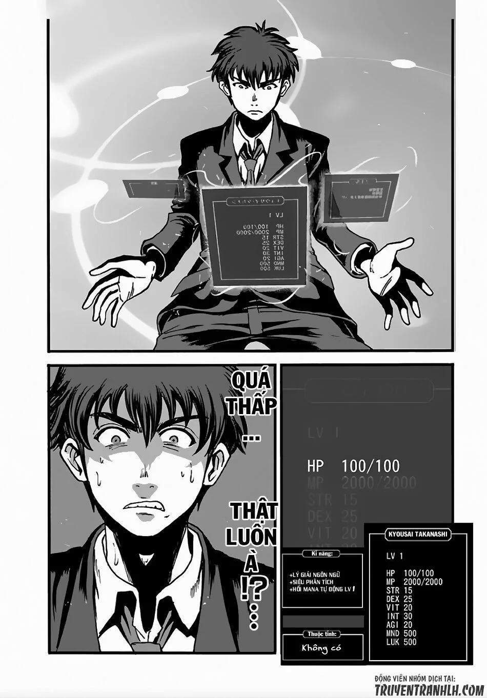 Makikomarete Isekai Teni Suru Yatsu Wa, Taitei Cheat 2 trang 21