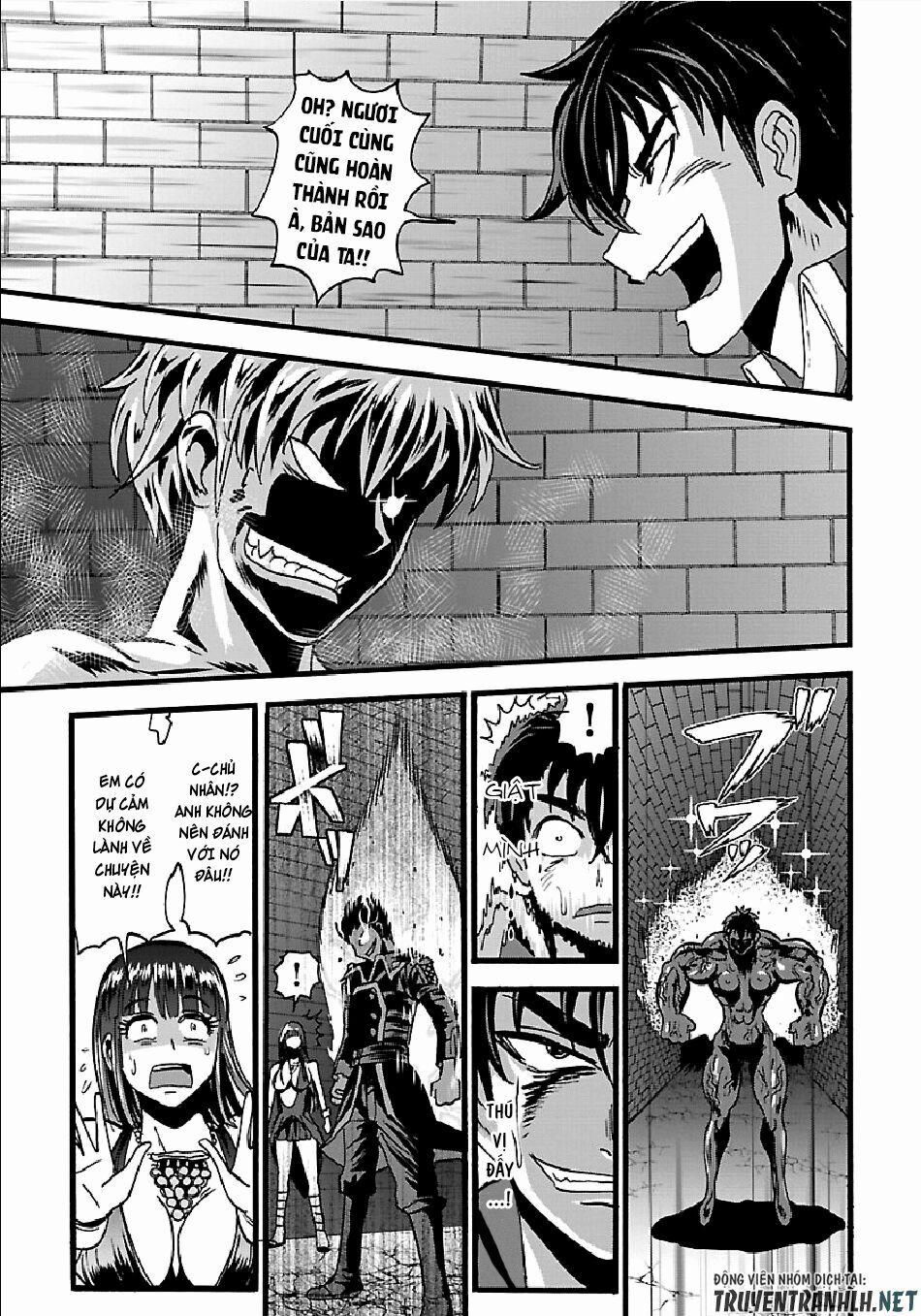 Makikomarete Isekai Teni Suru Yatsu Wa, Taitei Cheat 20.2 trang 12