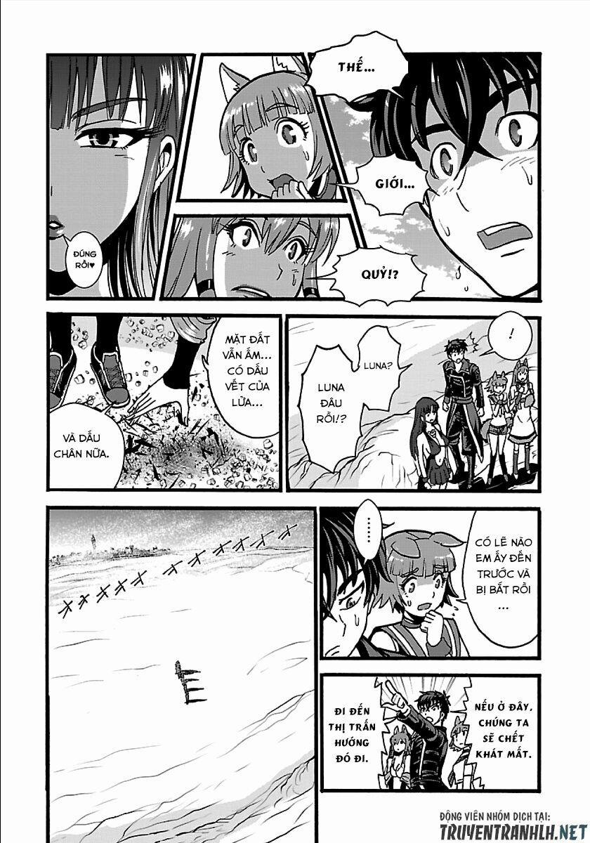 Makikomarete Isekai Teni Suru Yatsu Wa, Taitei Cheat 22 trang 17