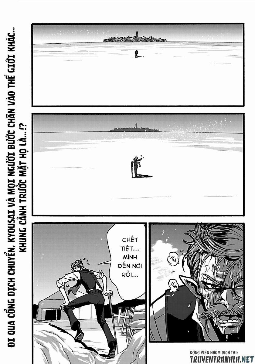 Makikomarete Isekai Teni Suru Yatsu Wa, Taitei Cheat 22 trang 2