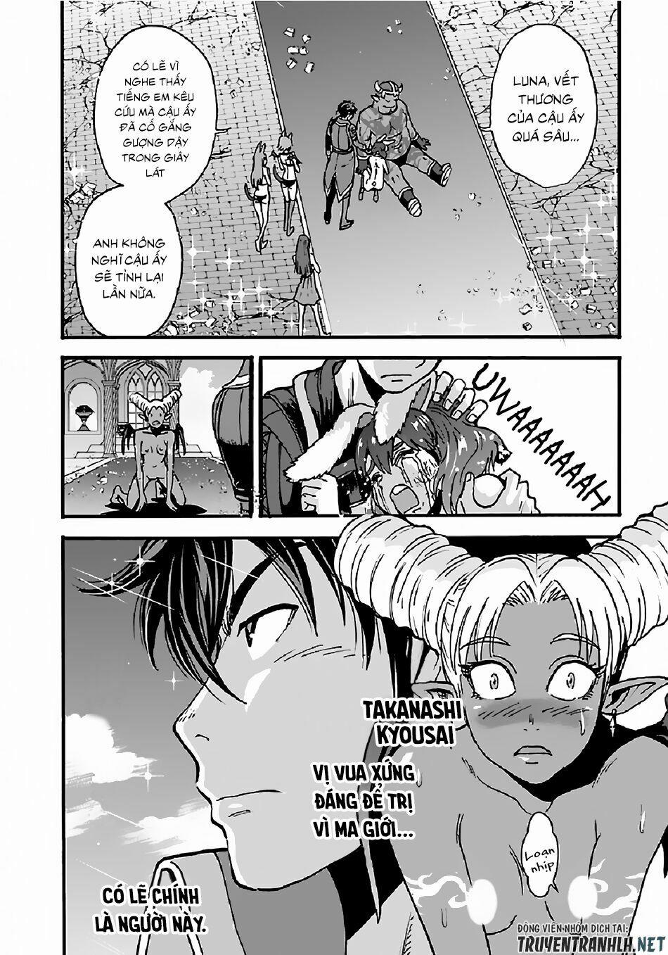 Makikomarete Isekai Teni Suru Yatsu Wa, Taitei Cheat 25.2 trang 16