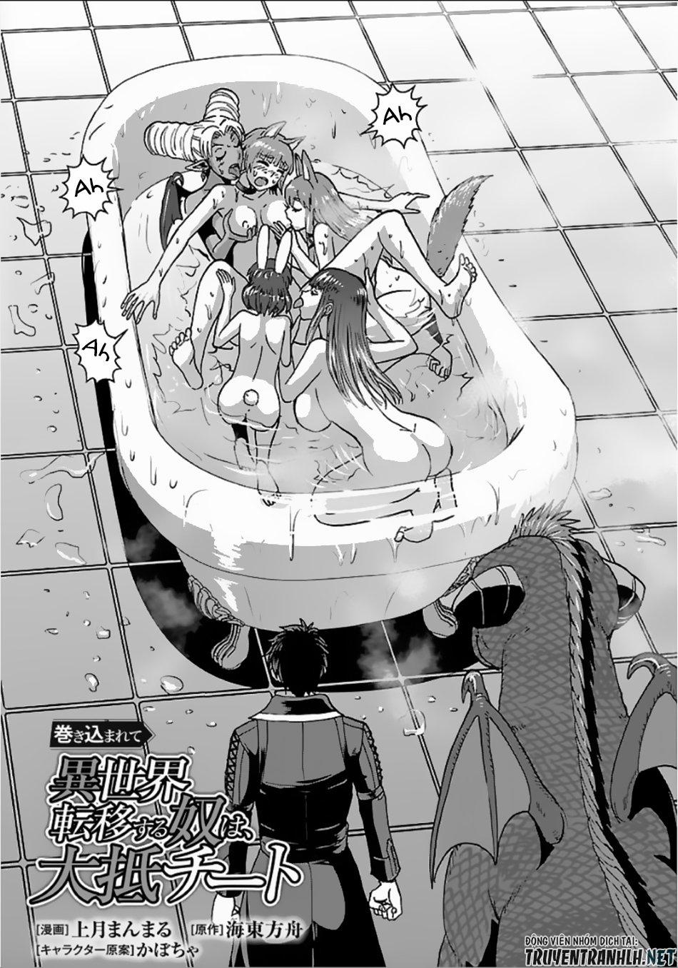 Makikomarete Isekai Teni Suru Yatsu Wa, Taitei Cheat 29.1 trang 2