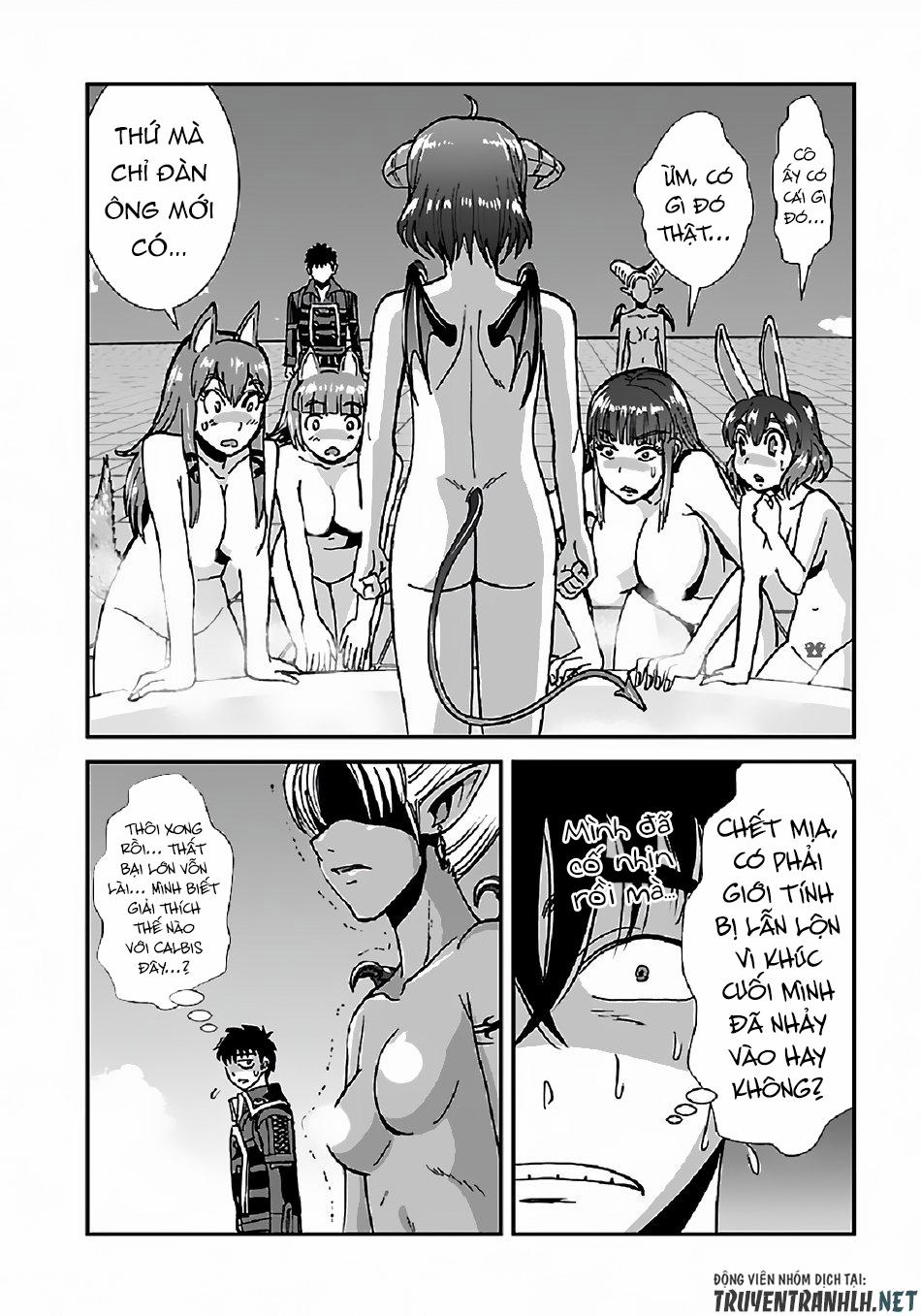 Makikomarete Isekai Teni Suru Yatsu Wa, Taitei Cheat 29.2 trang 22