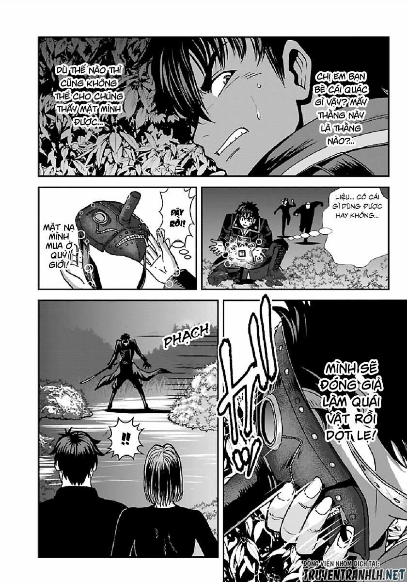 Makikomarete Isekai Teni Suru Yatsu Wa, Taitei Cheat 31.2 trang 15