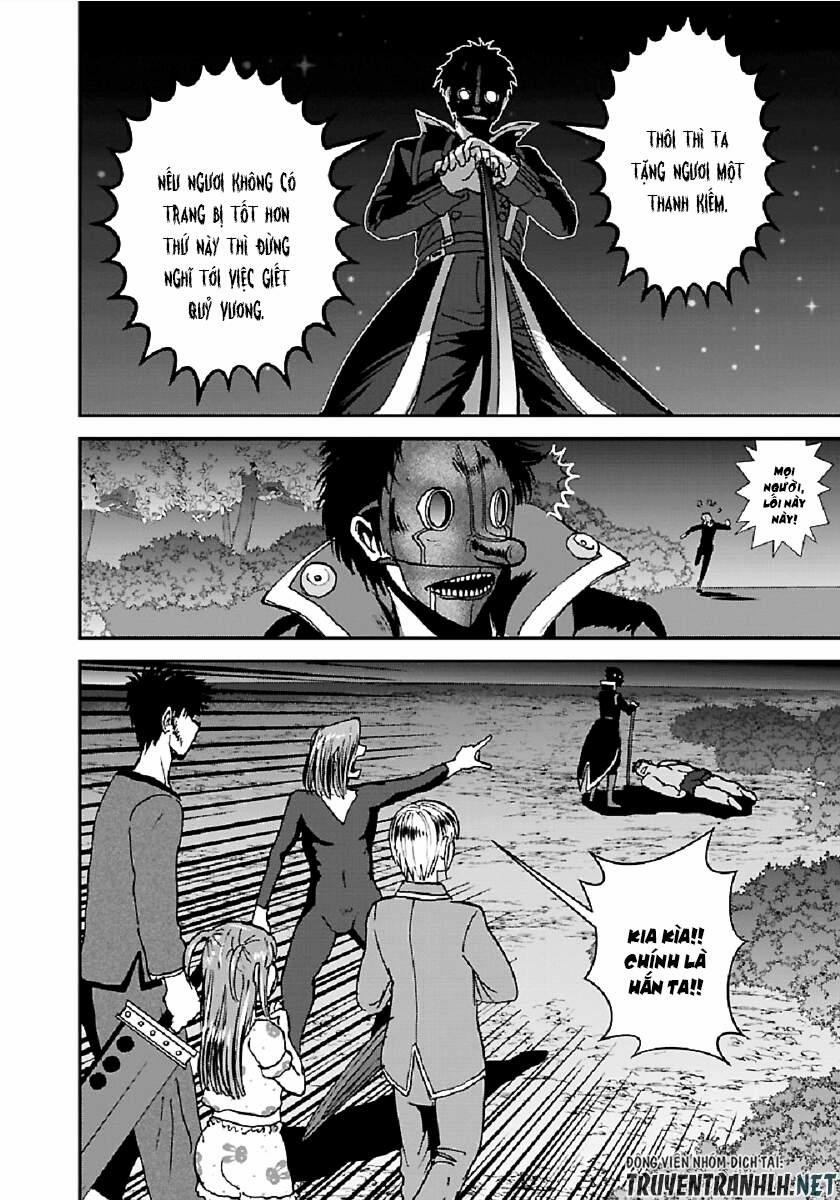 Makikomarete Isekai Teni Suru Yatsu Wa, Taitei Cheat 32.1 trang 19