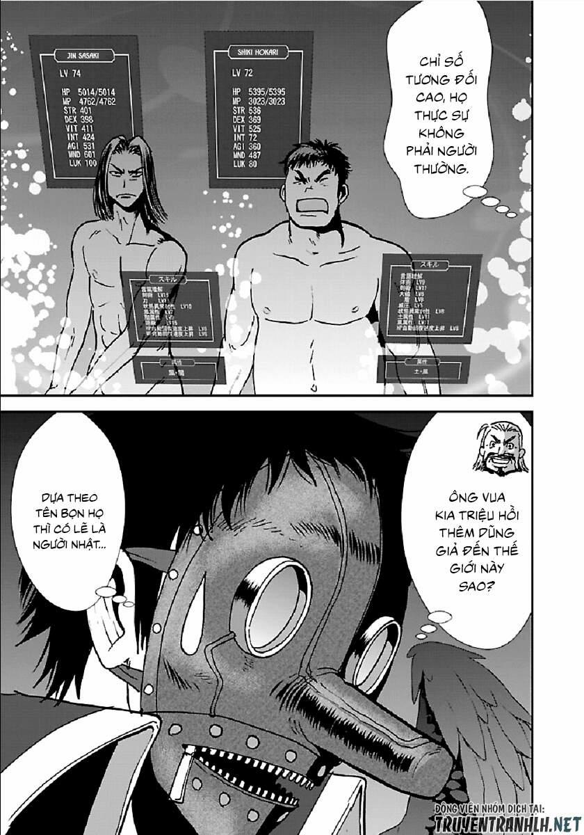 Makikomarete Isekai Teni Suru Yatsu Wa, Taitei Cheat 32.1 trang 7