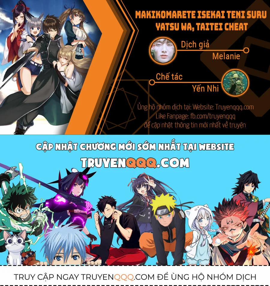 Makikomarete Isekai Teni Suru Yatsu Wa, Taitei Cheat 34 trang 21