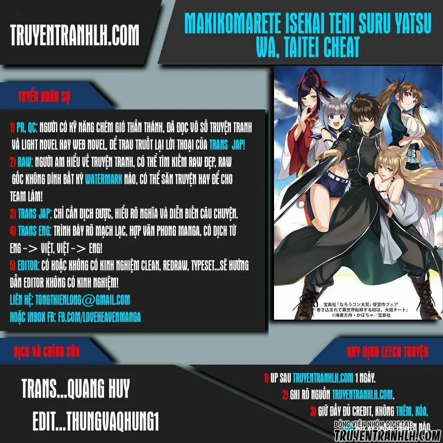 Makikomarete Isekai Teni Suru Yatsu Wa, Taitei Cheat 4 trang 0