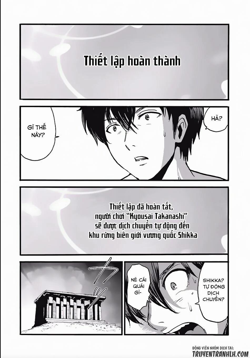 Makikomarete Isekai Teni Suru Yatsu Wa, Taitei Cheat 4 trang 5