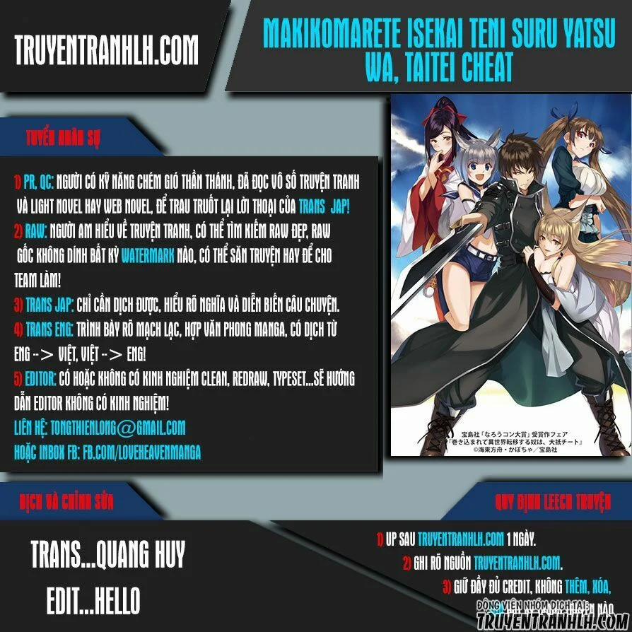 Makikomarete Isekai Teni Suru Yatsu Wa, Taitei Cheat 5 trang 0