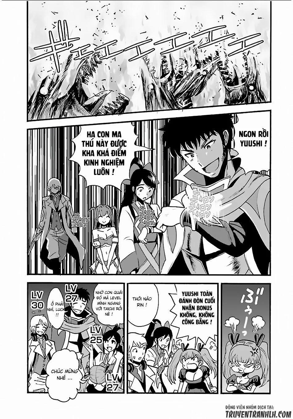 Makikomarete Isekai Teni Suru Yatsu Wa, Taitei Cheat 8 trang 2