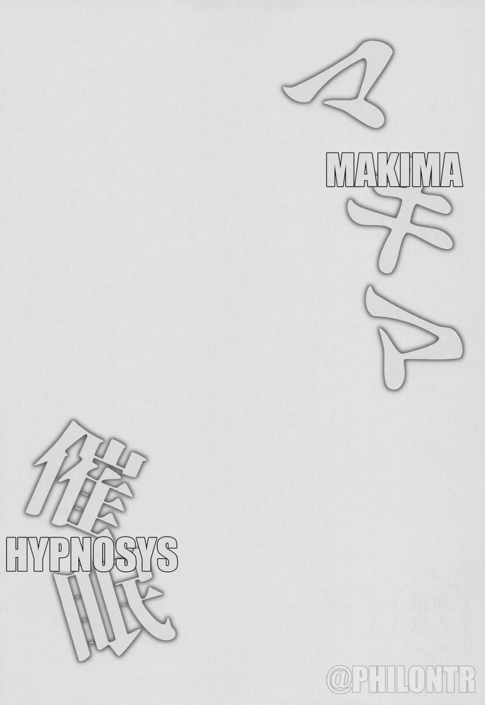 Makima Hypnosis Oneshot trang 19