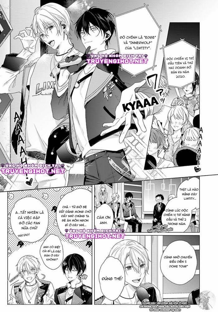 Maku Ga Oritara Bokura Wa Tsugai 7 trang 1