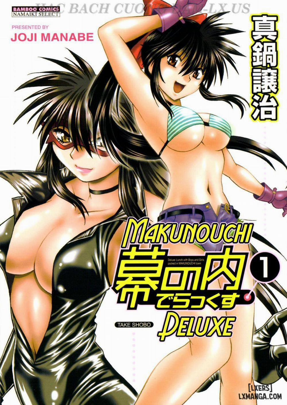 Makunouchi Deluxe 1 trang 0
